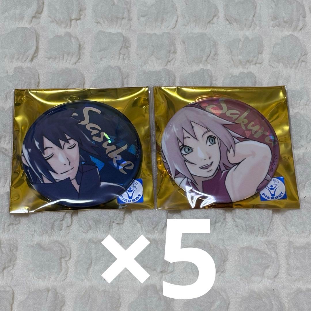 NARUTO ナンジャタウン 缶バッジ サスケ サクラ 5セット - メルカリ