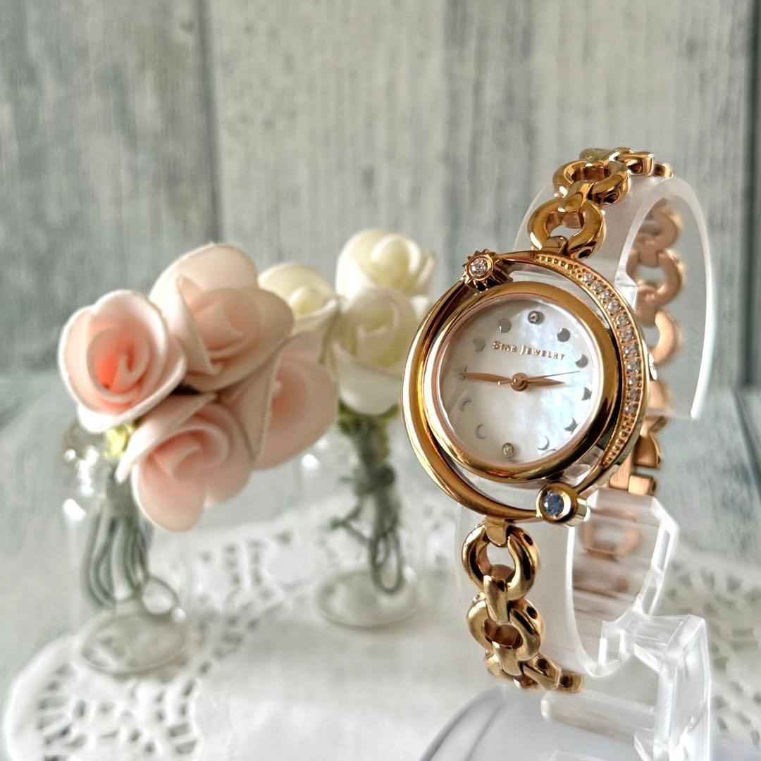 電池交換済】STAR JEWELRY 2020 限定 クリスマス 腕時計 - メルカリ