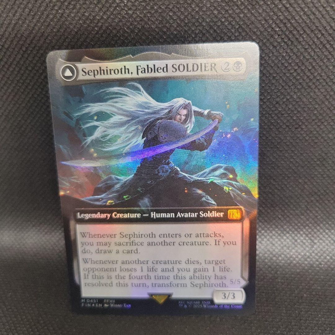 MTG 稀少 威名のソルジャー、セフィロス 拡張 英語 FOIL - メルカリ
