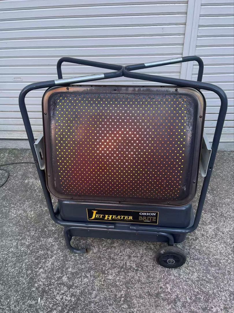 ORION/オリオン機械 ジェットヒーター 業務用ストーブ　 (7750) オリオン 業務用 石油ヒーター 『ジェットヒーターブライト』 HR330E-L