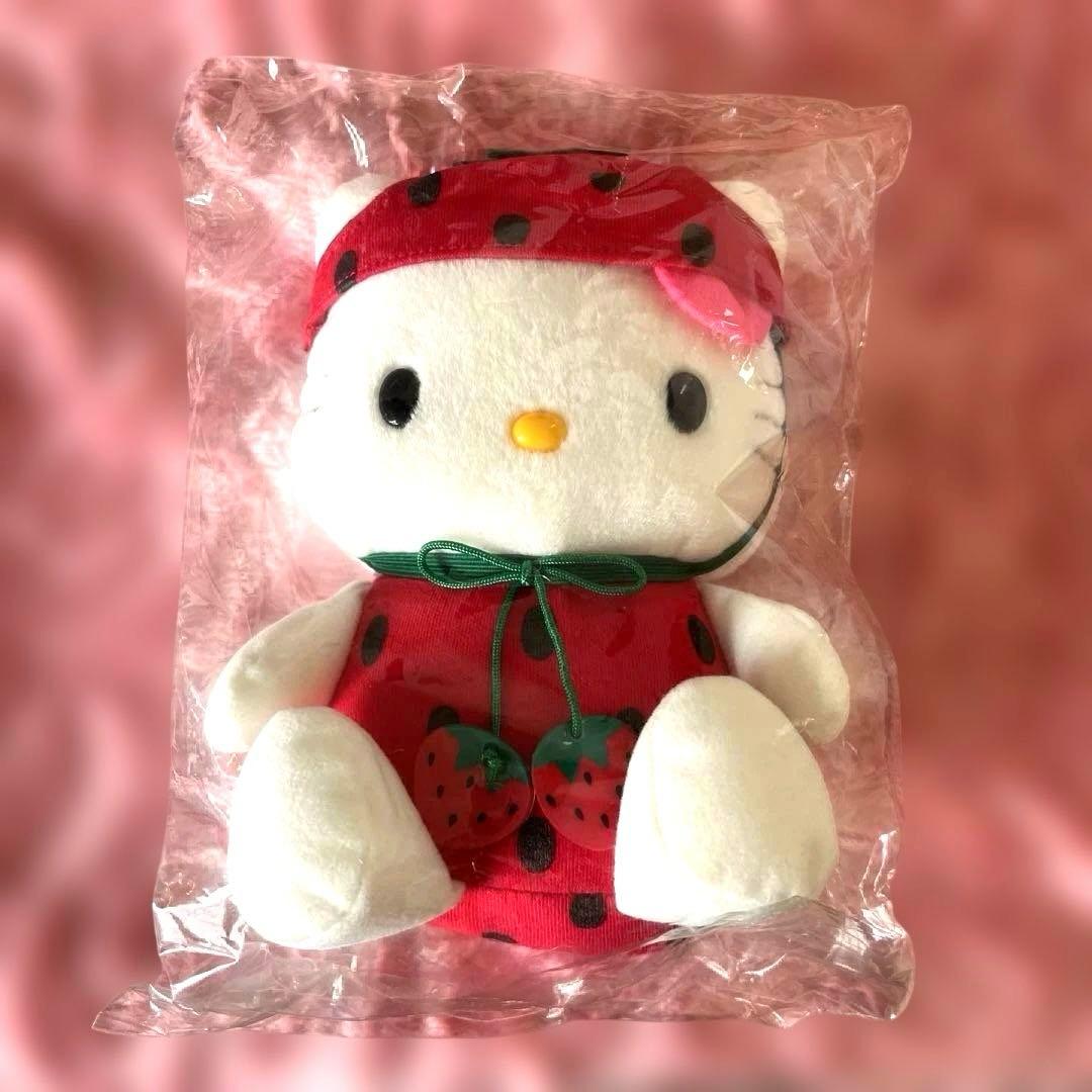 レア‼️レトロ‼️未開封‼️ハローキティ いちごぬいぐるみ 変身 イチゴ