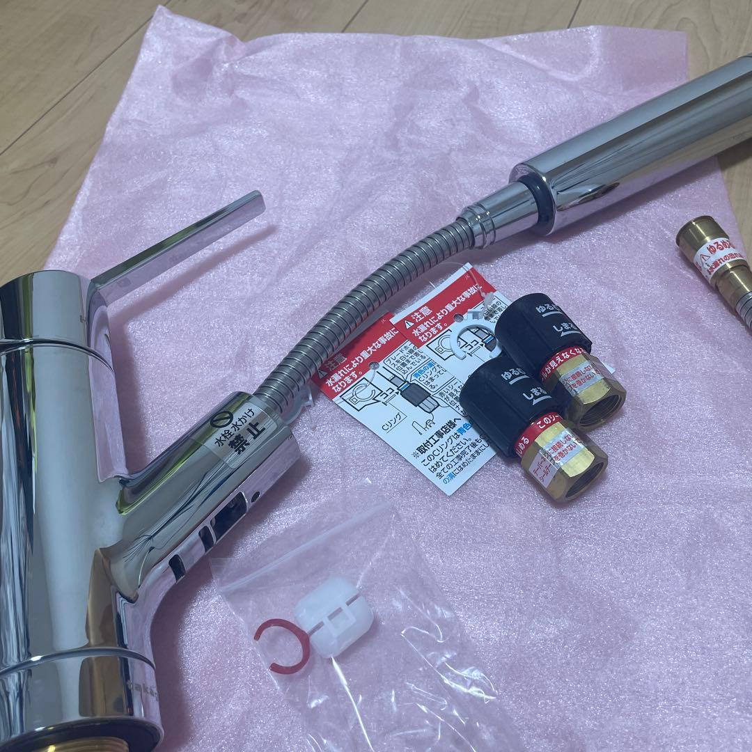 ちゃんくん専用です。