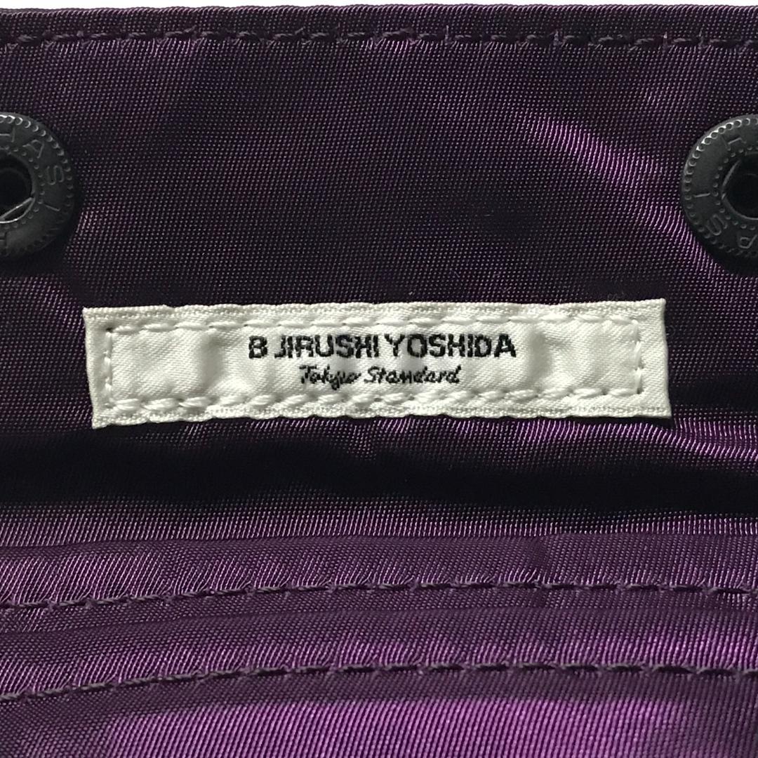 PORTER B印 YOSHIDA 別注 HOLIDAY WALLET S 紫 - メルカリ