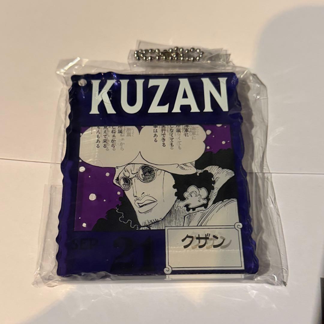 ONE PIECE BASE SHOP くじ アクリルブロックチャーム クザン - メルカリ