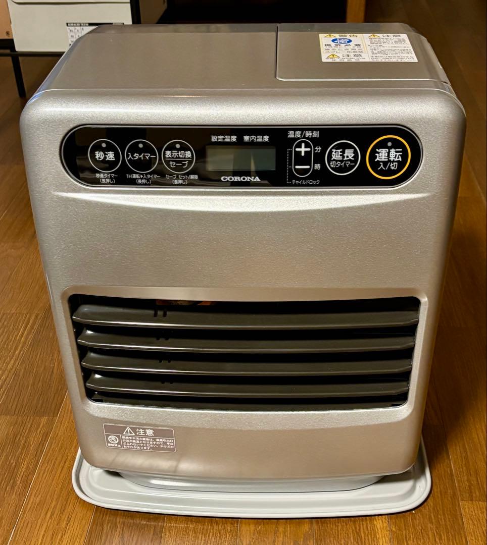 コロナ 石油ファンヒーター 2024年製 サテンシルバー FH-G3224Y コロナ FH-G3224Yの口コミ・評判は？実際に使ってよい点・気になる点を