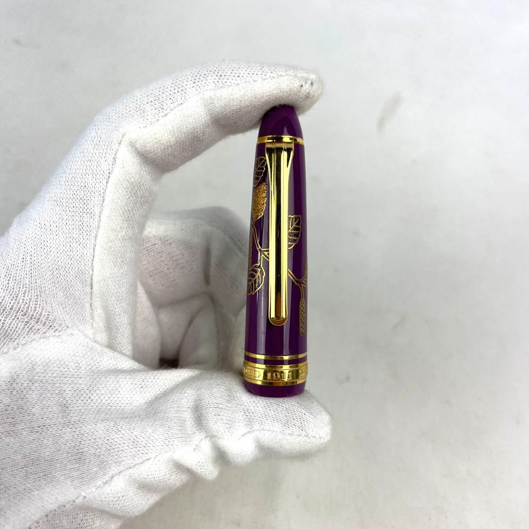 SAILOR 万年筆 皇后陛下喜寿記念 950本限定 14K 585 H-MF - メルカリ