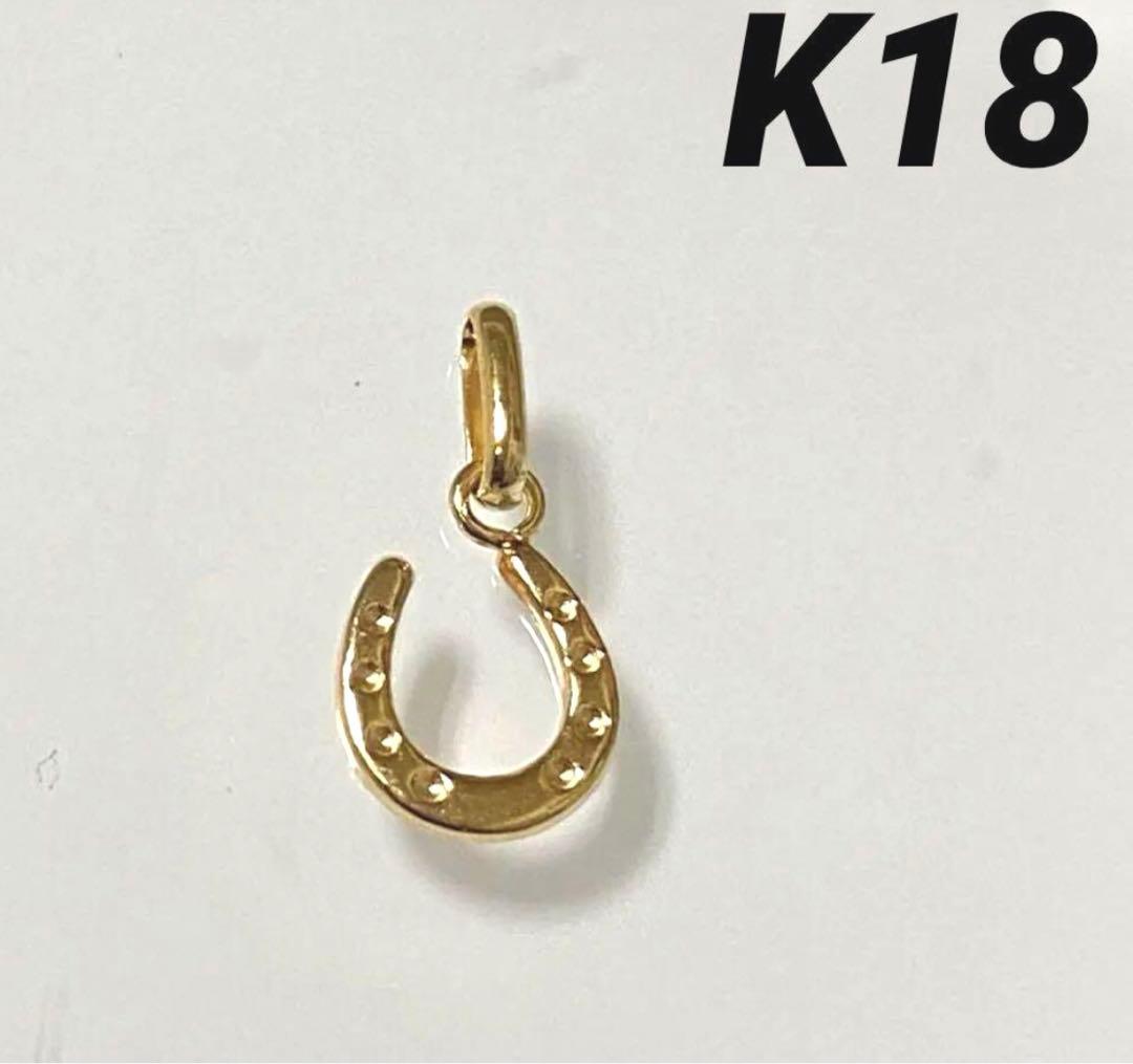 K18 ミニ蹄鉄　ペンダント　18金 楽天市場】18金 ネックレス レディース 馬蹄 K18 ホースシュー