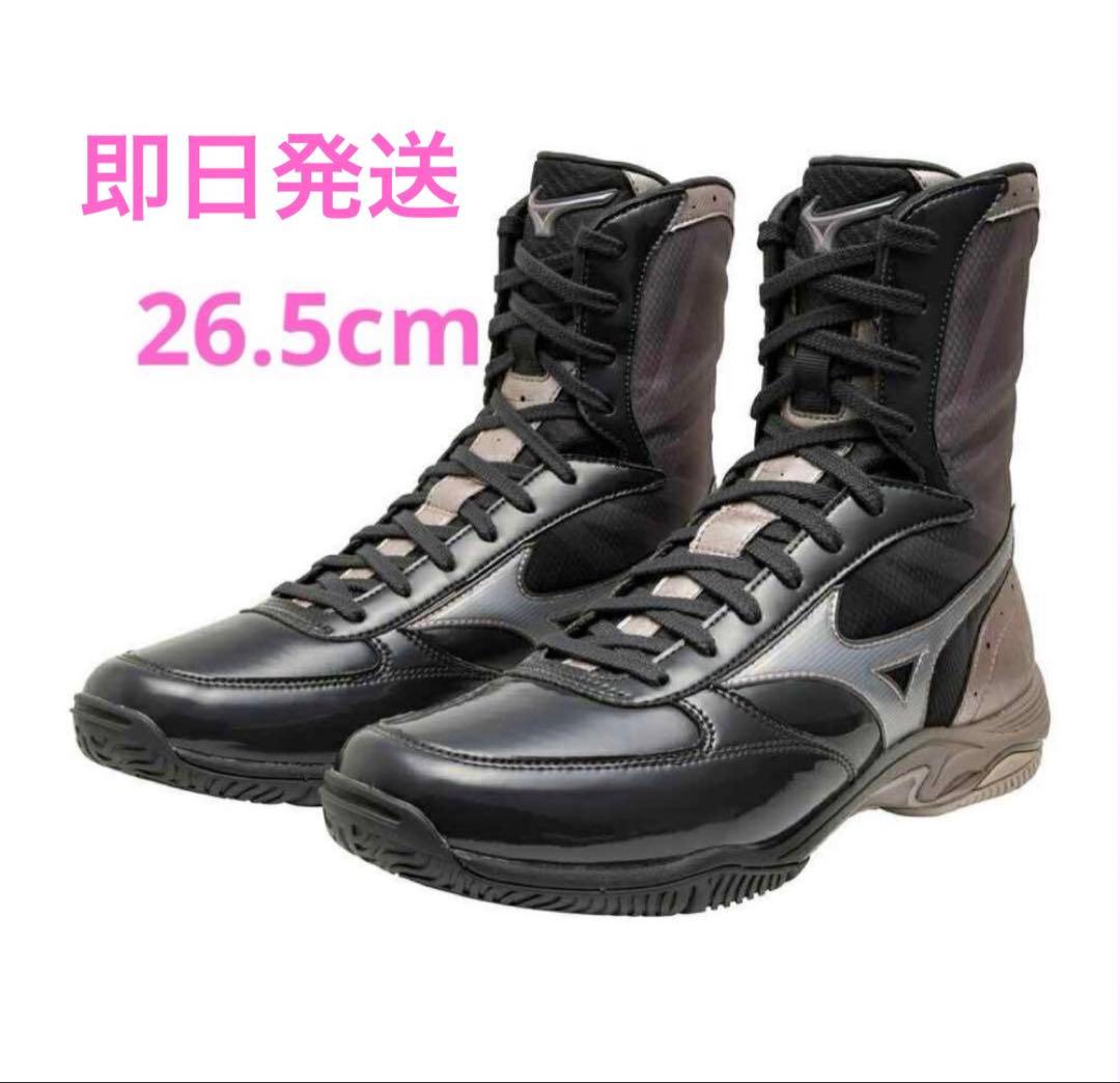 MIZUNO ボクシングシューズ ウエーブモンスターblack 26.5cm - メルカリ