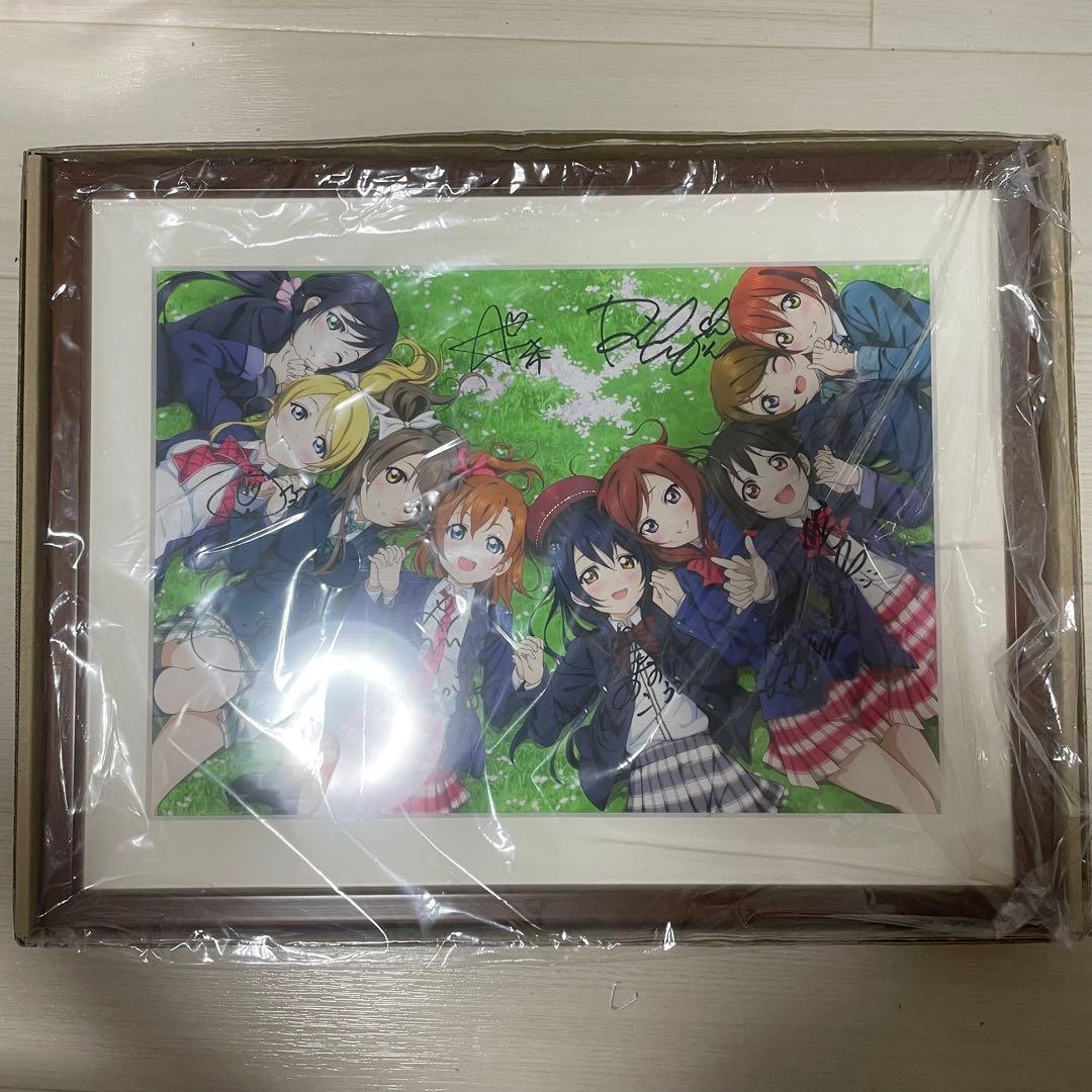 ラブライブ μ's 直筆サイン入り複製原画