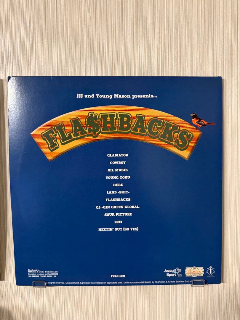Fla$hBackS/FL$8KS レコード2LP - メルカリ