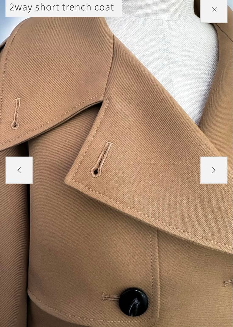 sheller 2way short trench coat - メルカリ