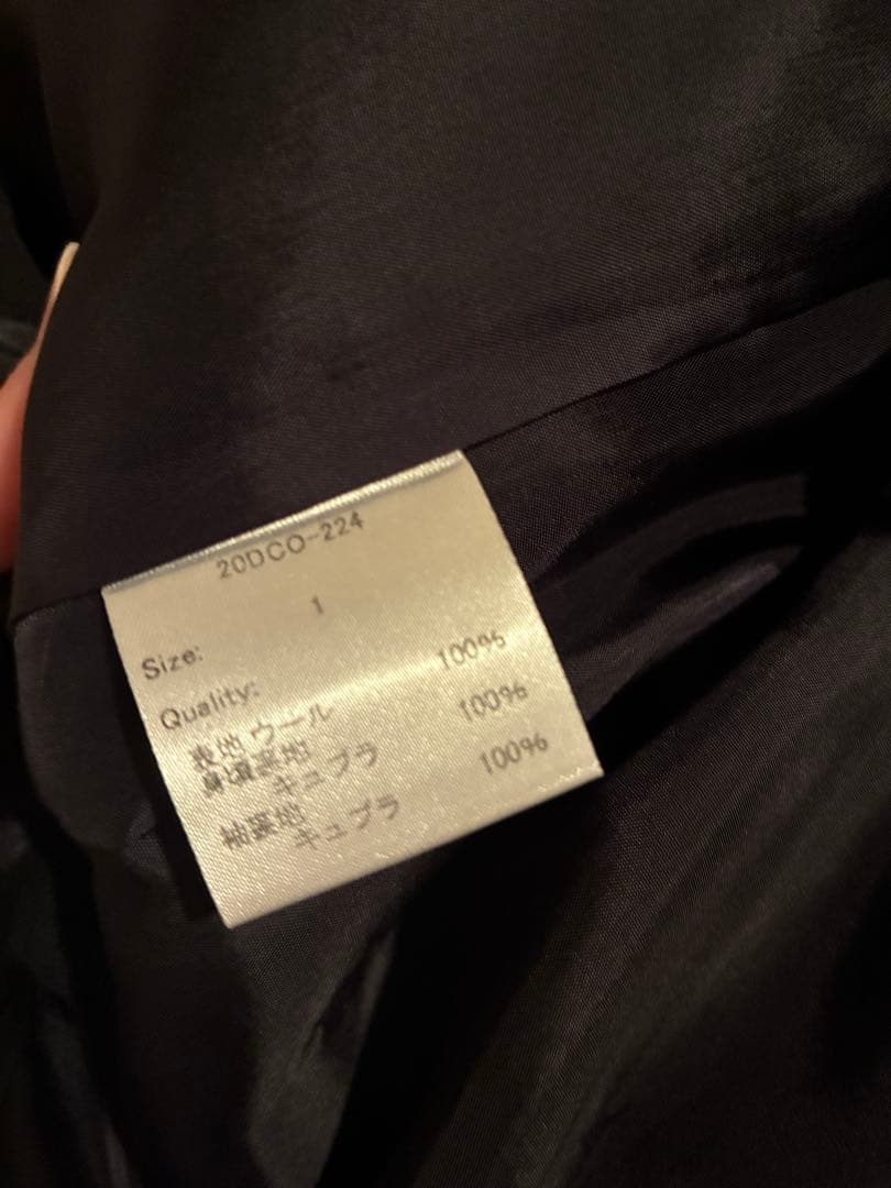 最終価格【Dessin de mode/デッサンデモード】《STUDIOUS別注