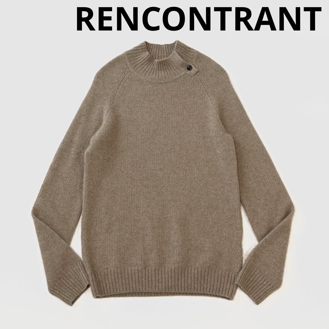 RENCONTRANT レンコントラント モックネック カシミヤ セーブルニット 楽天市場】【SALE52%OFF】RENCONTRANT（レンコントラント）ハイゲージ