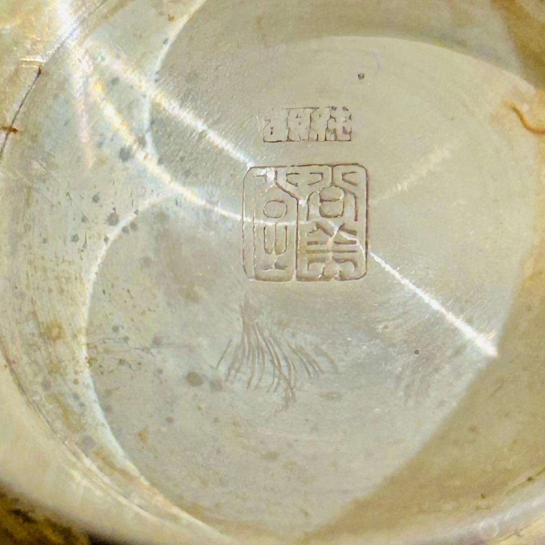 純銀　銀杯　3枚セット　203.1g シルバー　銀　コレクション　銀投資