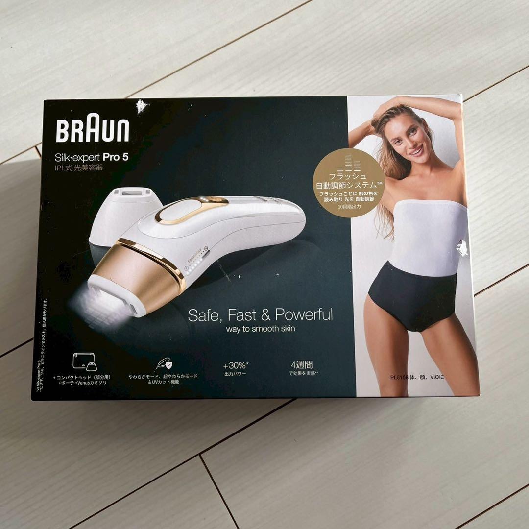 ブラウン シルク・エキスパート Pro5 新品・未開封 PL5158 - メルカリ