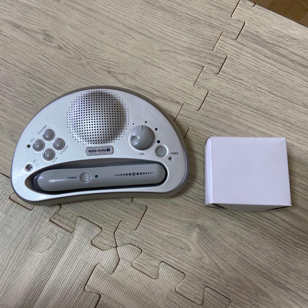 モラモラi ペッピーキッズクラブ - メルカリ