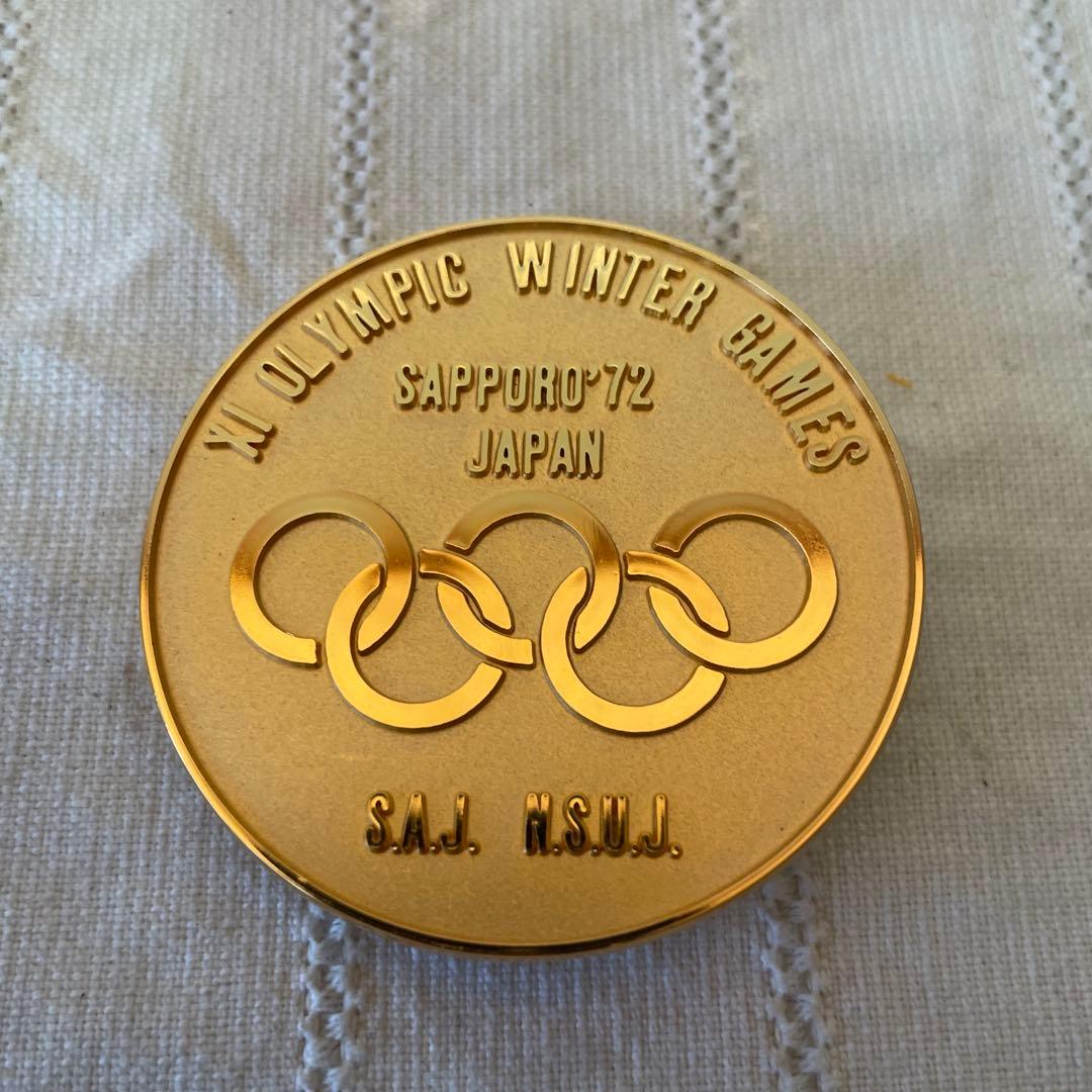 希少・非売品】1972年 札幌オリンピック 記念メダル 岡本太郎 デザイン