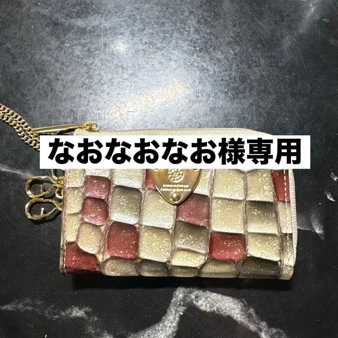 limo(リモ)ヴィトロ・アンティークルビー　キーケース＋ミニウォレット slimo(スリモ)ヴィトロ・アンティークルビー – ATAO LAND+(アタ