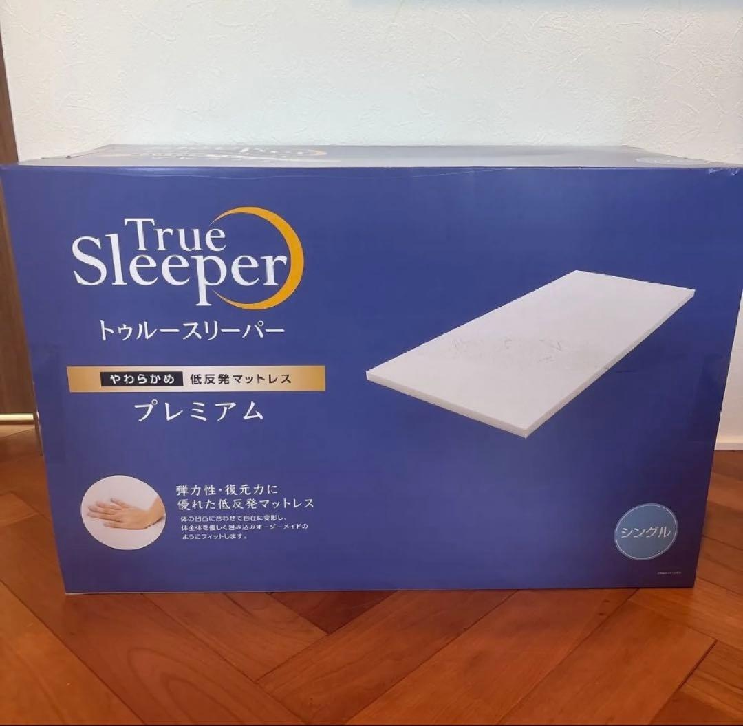 しなもん しなもん | BASHtv