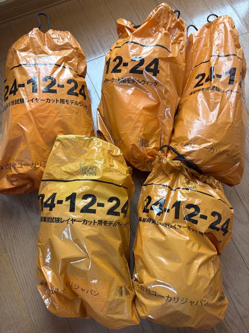 【値下げ！】ユーカリジャパン【国家試験本番用】カットウィッグ×5 YUKARI JAPAN（ユーカリジャパン）の練習用カットウィッグ商品の卸