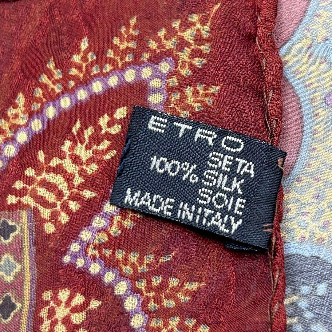 K647 美品 エトロ シルク100% ストール マルチカラー レディース