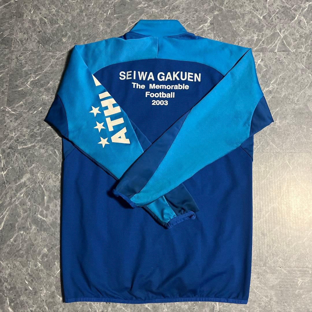 聖和学園 ジャージ上下セット - メルカリ