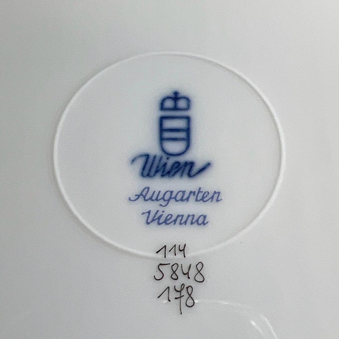 アウガルテン　プリンスオイゲンプレートA 幅約24.5㎝　東Y7-1113☆1F