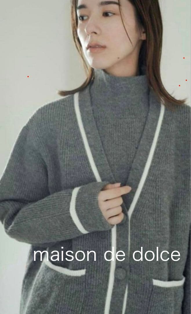 maison de Dolce. メゾンドドルチェ ドッキングカーディガン - メルカリ
