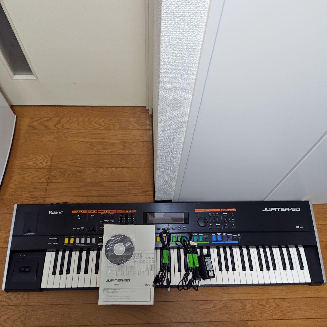 完動品】Roland JUPITER-50 シンセサイザー 付属品多数 76鍵 - メルカリ