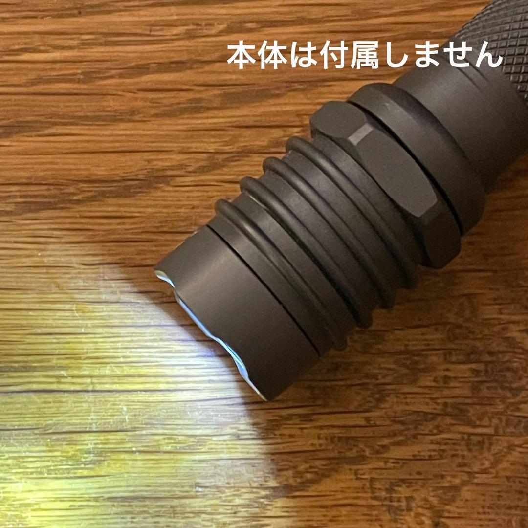 SUREFIRE E1e 装着可　希少KL-1 HA