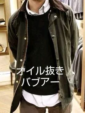 エアマックス探し中様 オイル抜き バブアー SL ビデイル C36 ブラック