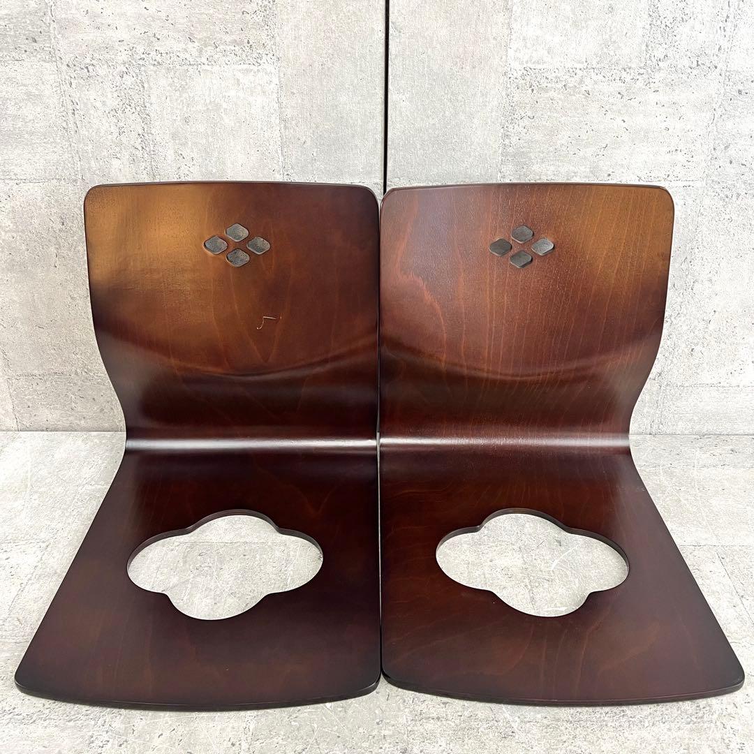 HIKARI 光製作所 曲げ木座椅子 4脚セット 和モダン 座椅子 - メルカリ