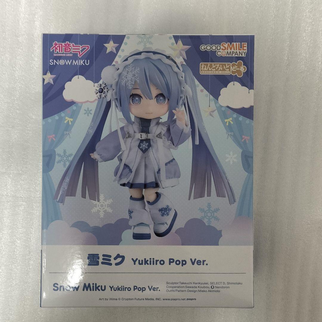 ねんどろいどどーる 雪ミク Yukiiro Pop Ver. - メルカリ