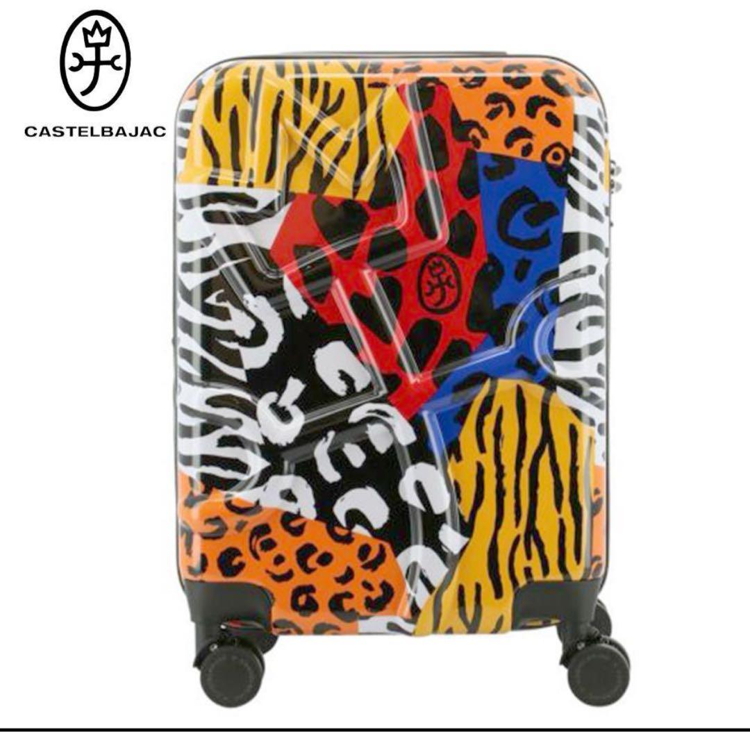 カステルバジャック スーツケース 50(56)L 57cm 3.7kg