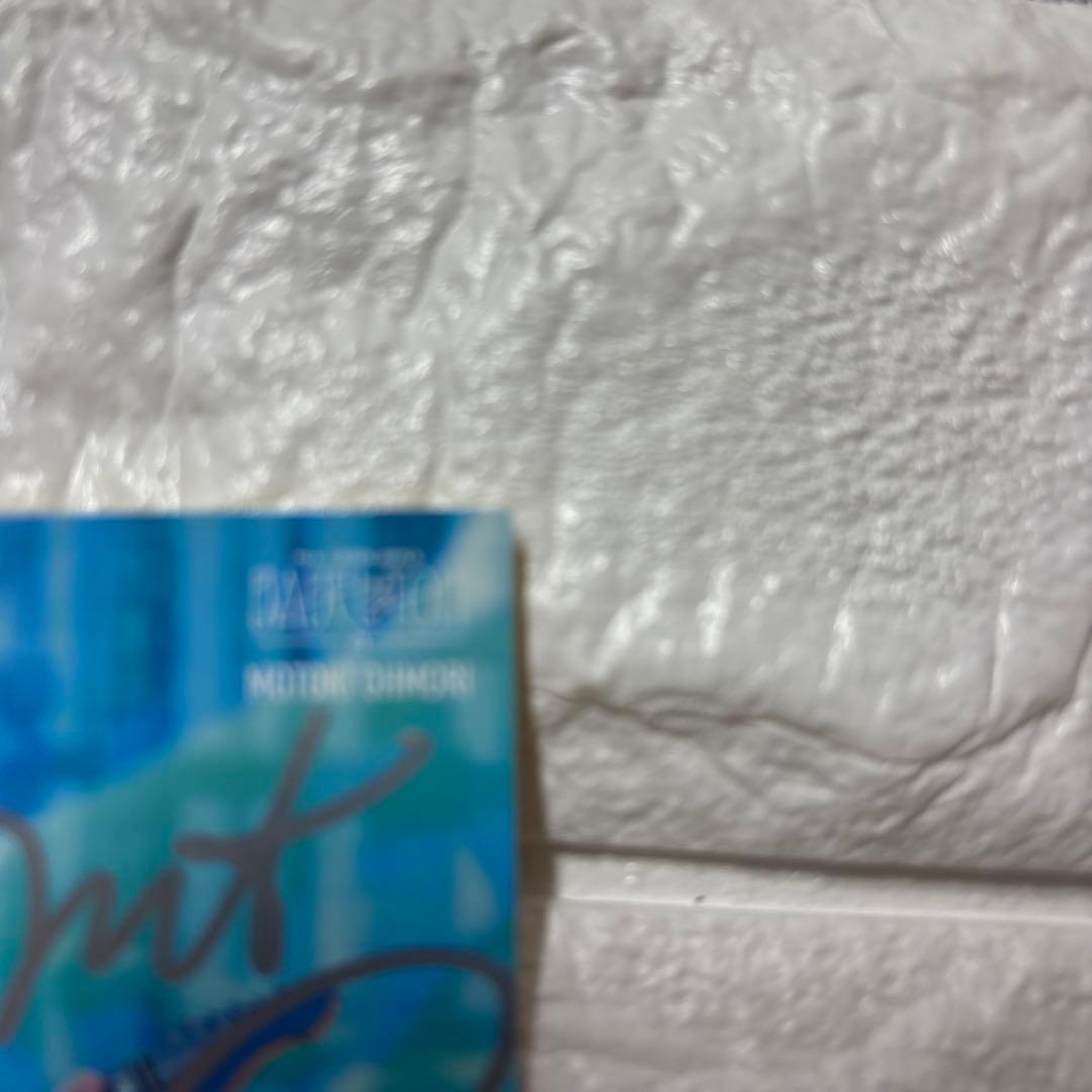 コ*ン様 ミセスグリーンアップル 大森元貴直筆サイン入りフォトカード