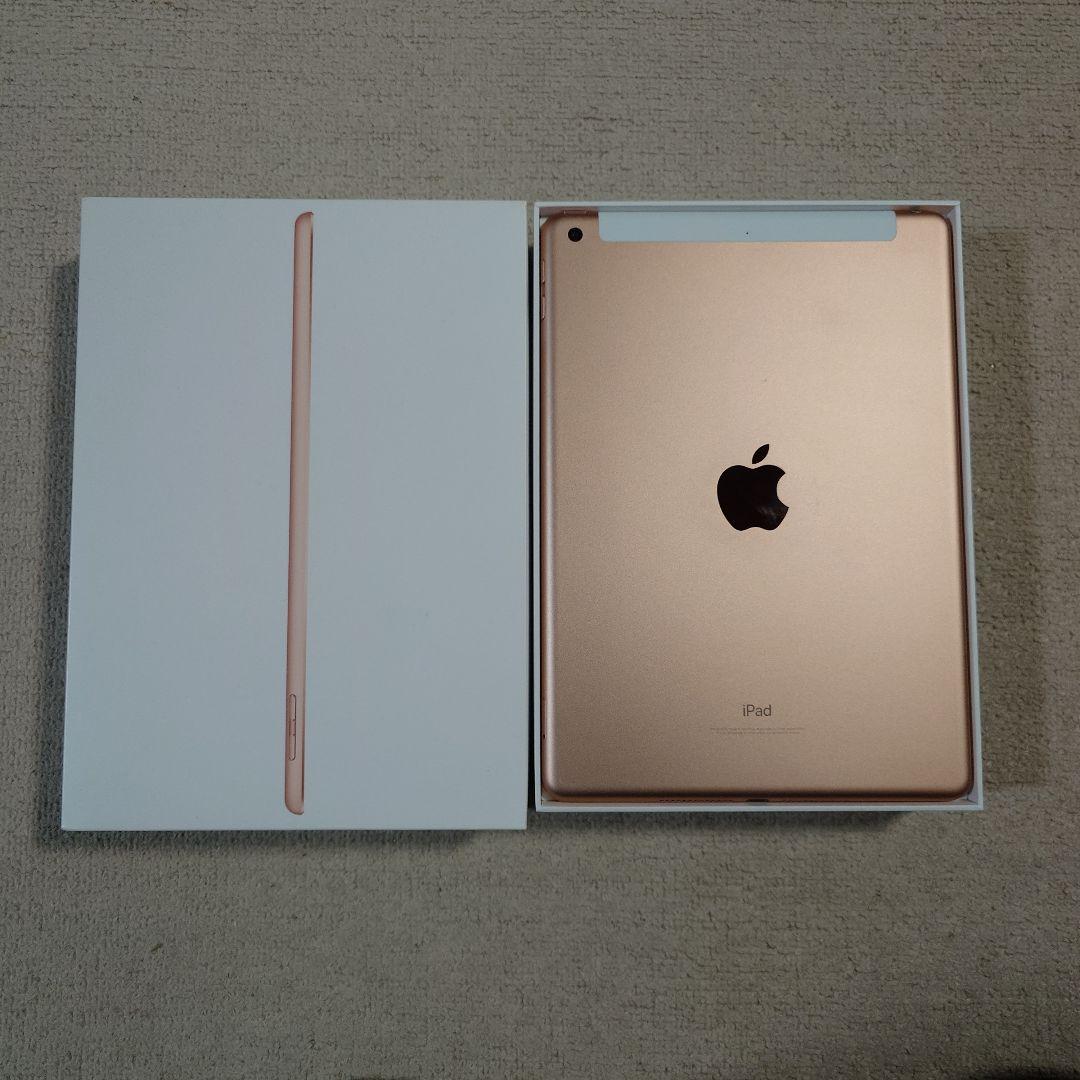 Apple iPad (第6世代) ローズゴールド 32GB Wi-Fi - メルカリ