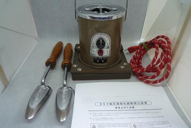 タキイ　和裁電化鏝　ランプ付　和裁こて　和裁コテ　鏝２本付 000000000102_AQqdyJz.jpg