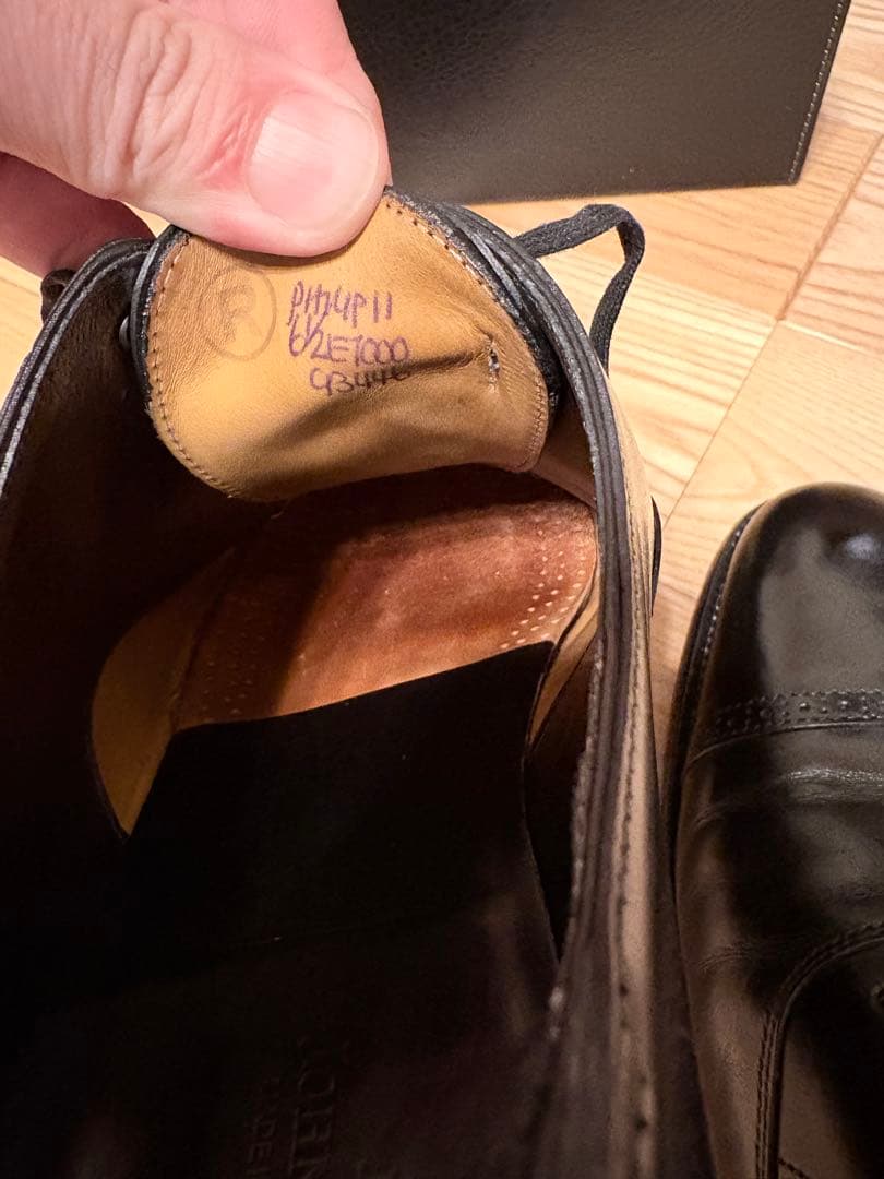 ジョンロブ PHILIP II（フィリップ2）6.5E ブラック リジェクト