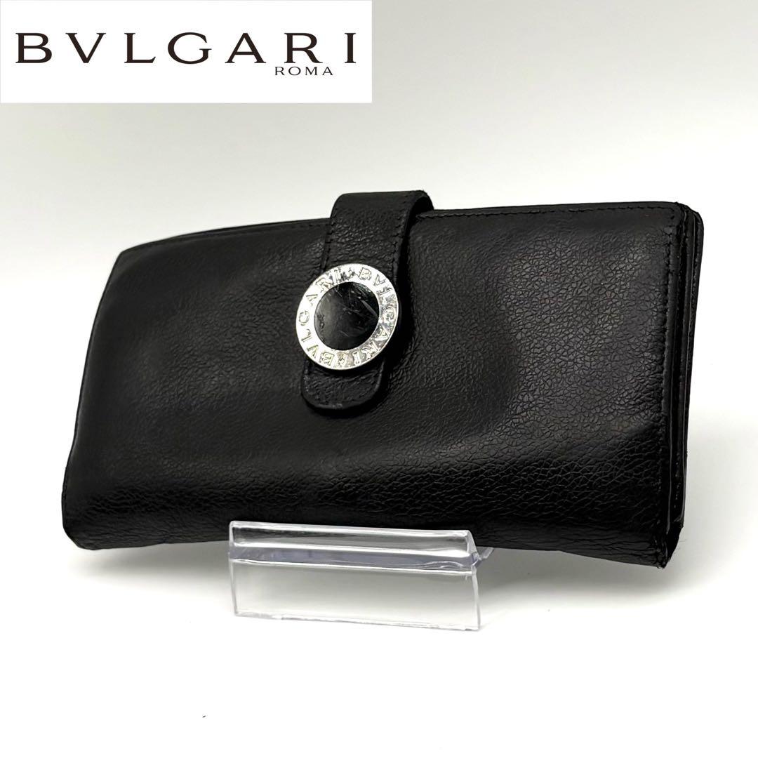 極美品】 BVLGARI レザー サフィアーノ 長財布 クラシコ サークルロゴ