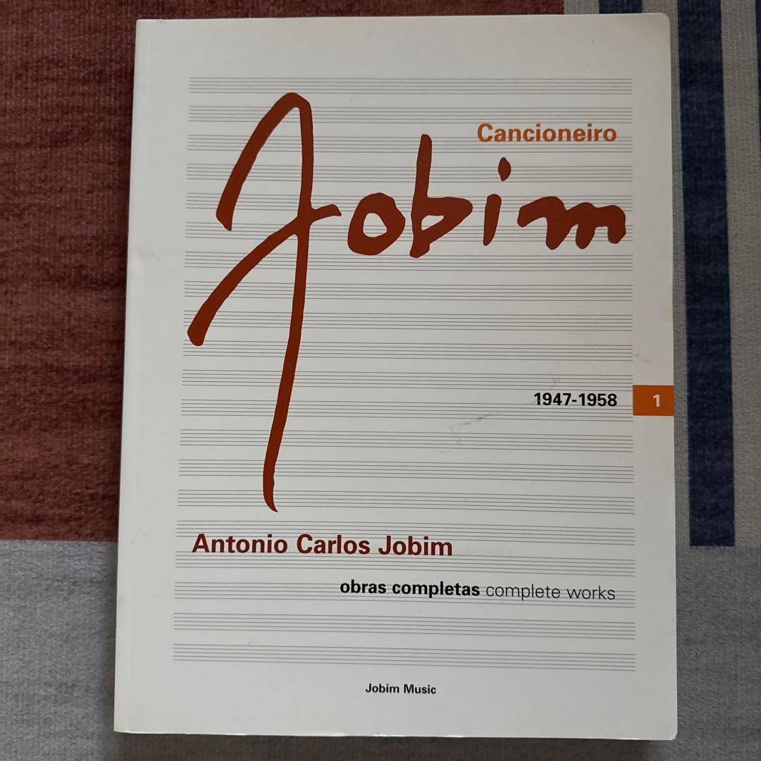 《絶版 洋書楽譜 Antonio Carlos Jobim 全5巻 全曲集》