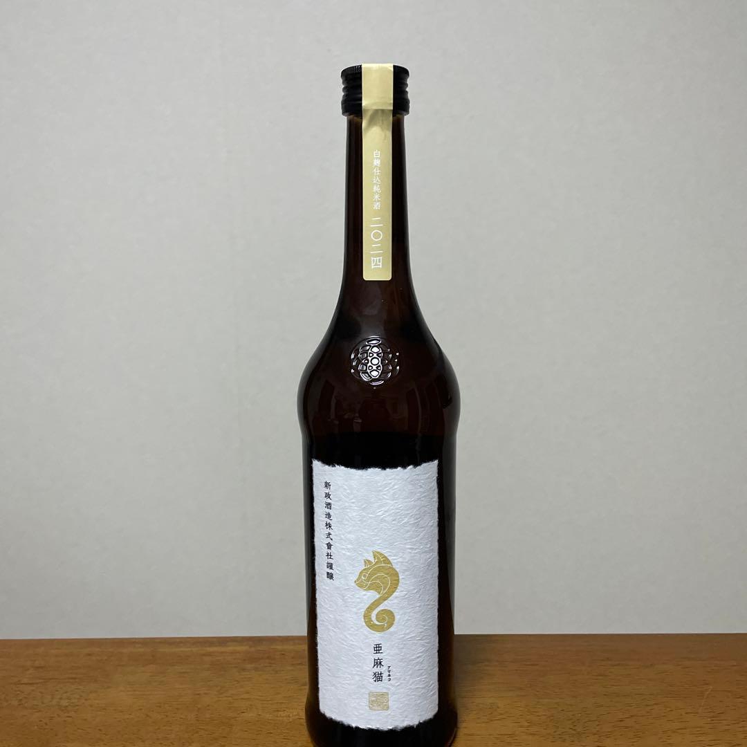 新政　亜麻猫　日本酒　720ml 新政酒造 新政 純米酒 亜麻猫 720ml : ELUA - 通販 - Yahoo!ショッピング