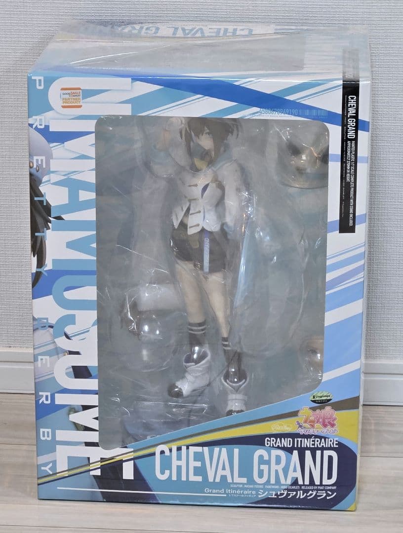 シュヴァルグラン 勝負服ver. 1/7 フィギュア ウマ娘 ファット