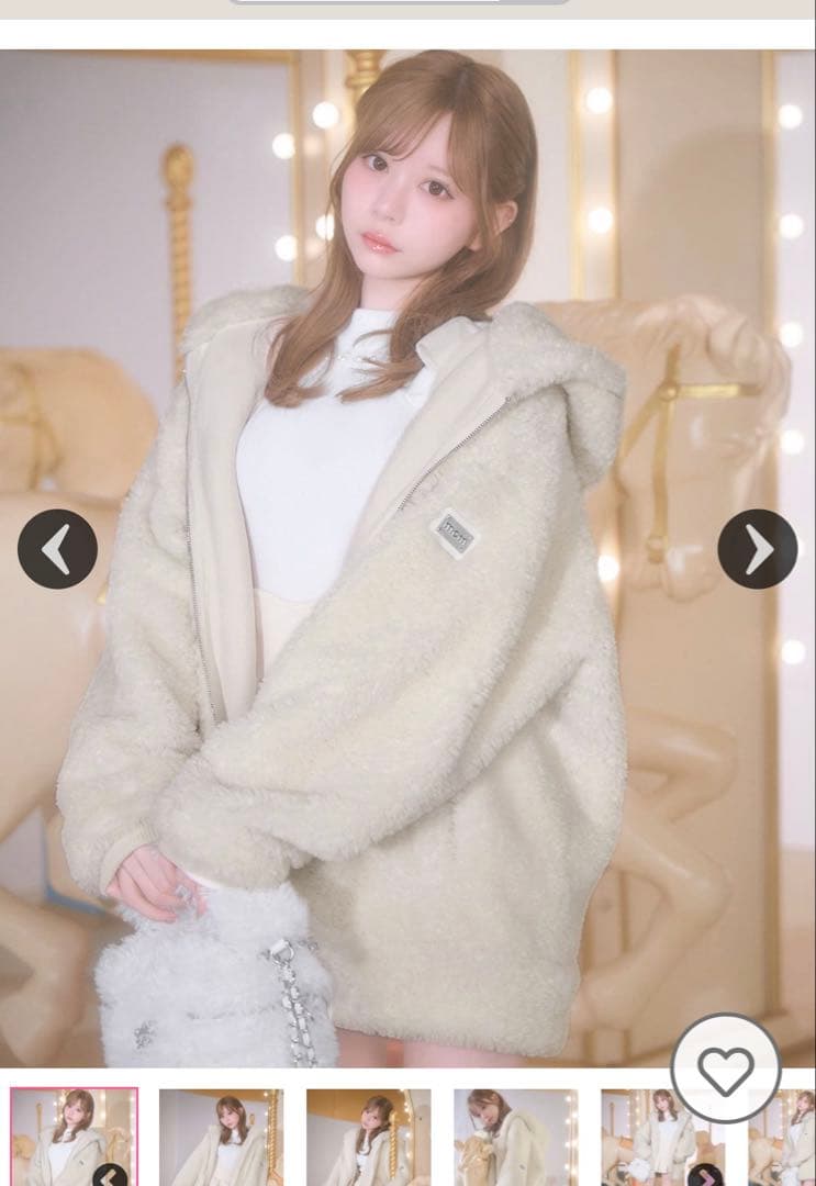 新品未使用】ミシェルマカロン ベアムートンジャケット オフホワイト