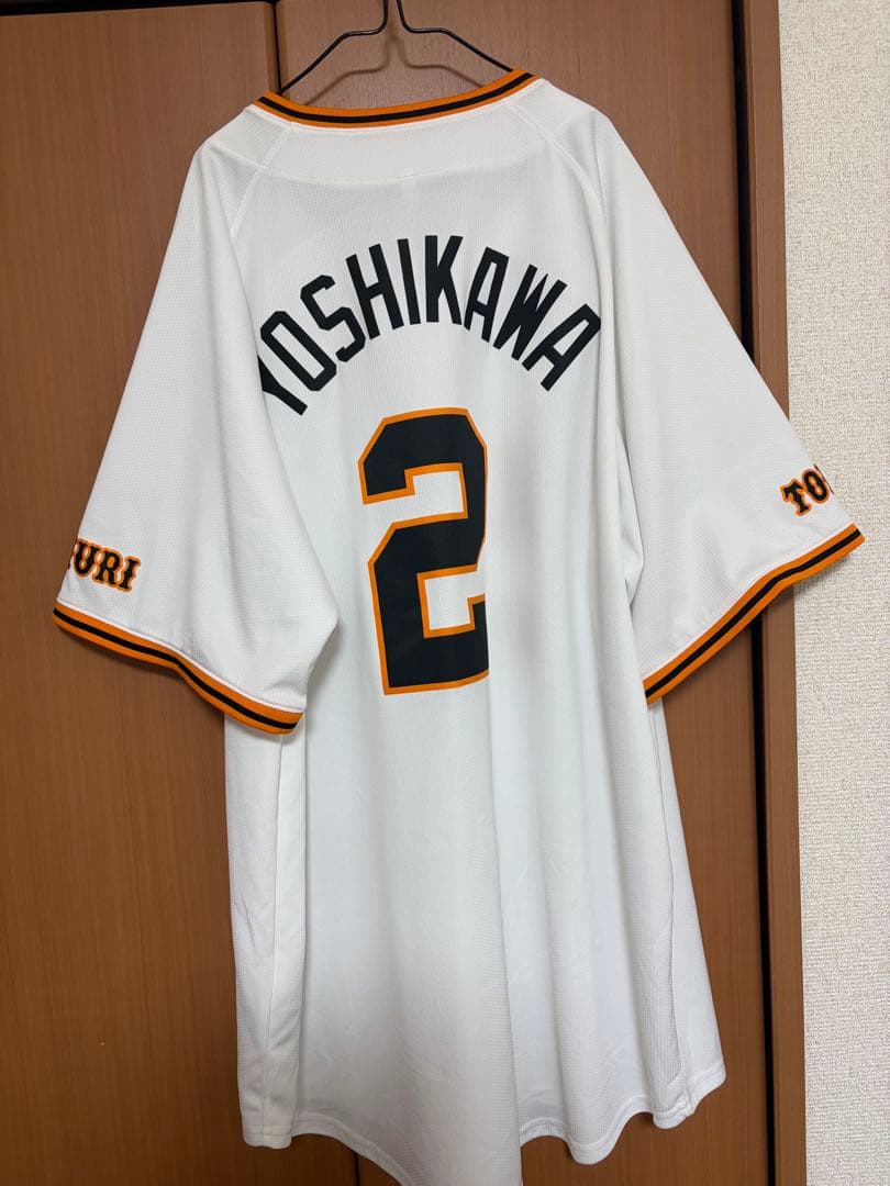 東京ジャイアンツ吉川 ユニフォーム ☆送料無料☆東京 読売 ジャイアンツ 巨人 吉川尚輝 背番号 & 勘亭流