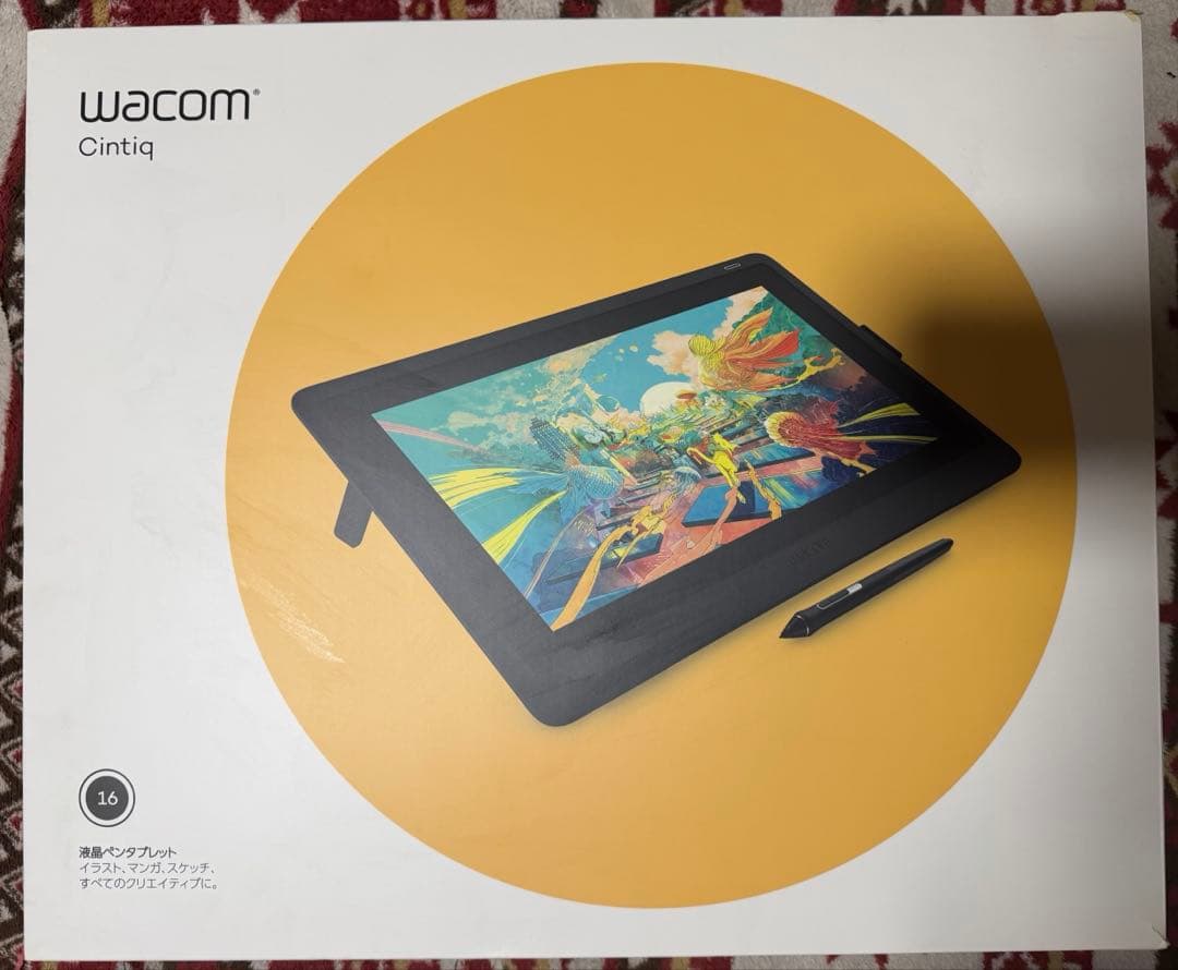 【週末価格】ワコム Cintiq 16 DTK1660K1D 【液晶タブレット】 楽天市場】Wacom Cintiq 16 (DTK1660K0D) ワコム 液晶 ペンタブレット