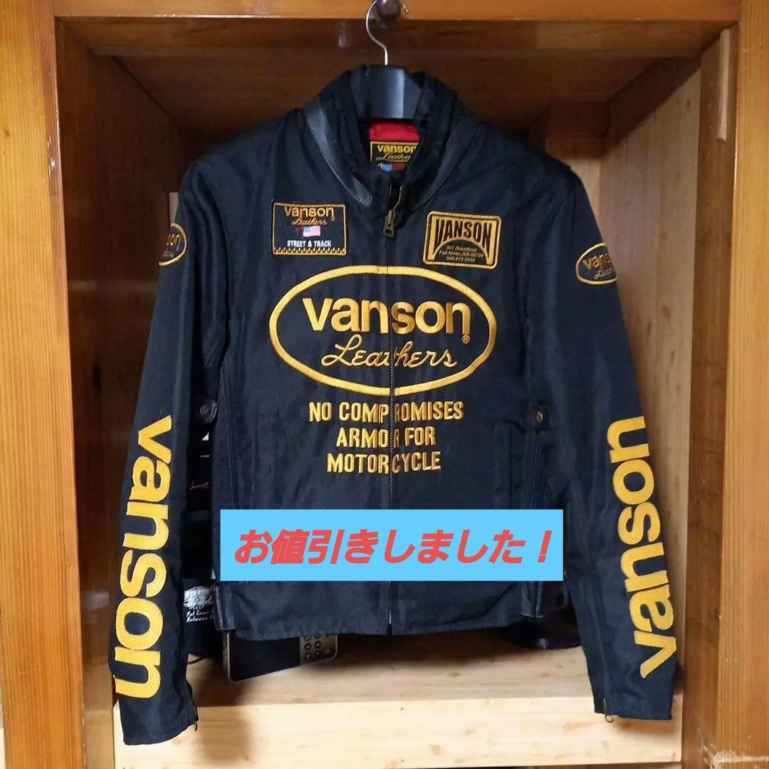 バンソンライダースジャケット Vanson Special Custom Doulbe Riders Jacket Type 2 ダブルライダース