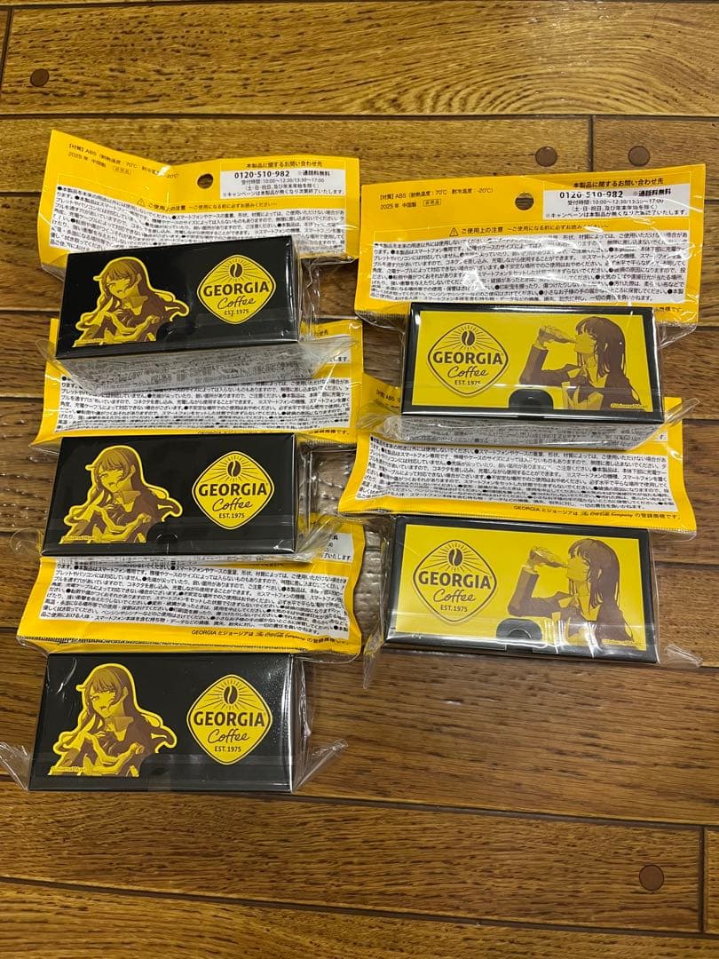 Ado × ジョージア（コカ・コーラ） コラボグッズ スマホスタンド