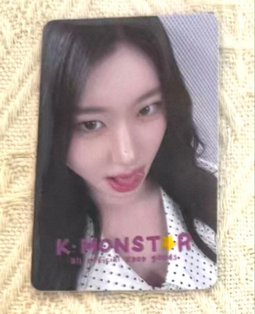 itzy チェリョン GWBG KMonster 台北当選数量限定 トレカ - メルカリ