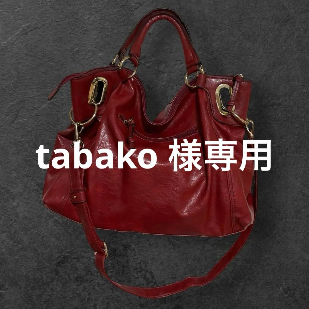 archive grunge shoulder bag y2k leather - メルカリ