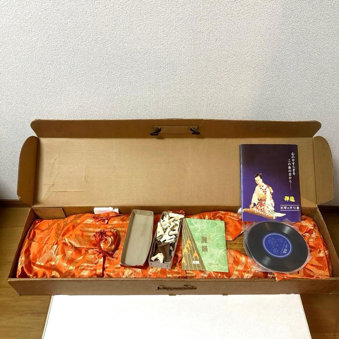 入手困難❣️だれでも弾ける高級三尺琴　弾龍 imgrc0082152398.jpg